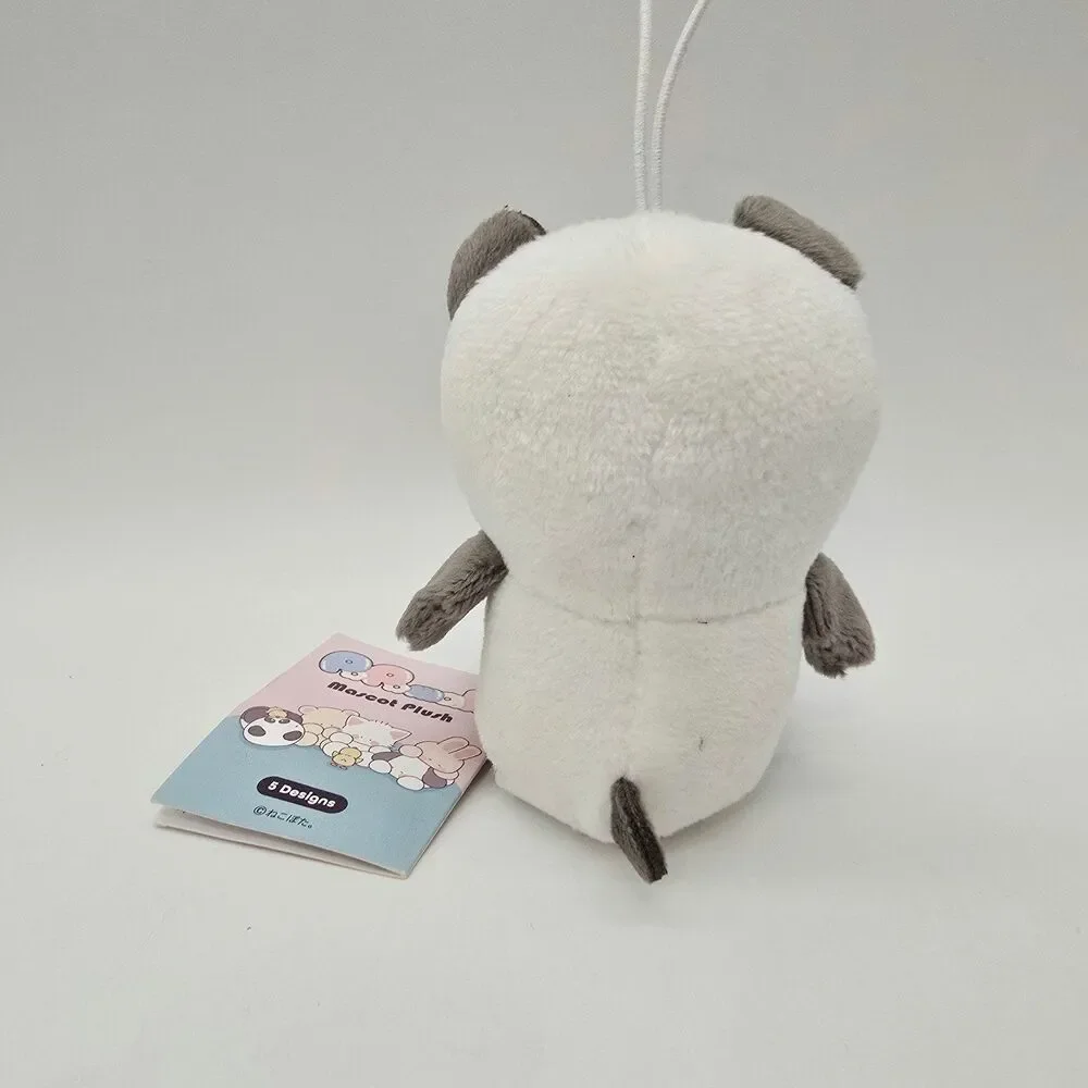 PoPomals Mascot Plush - Kiddleton Simple Plush Charm Panda